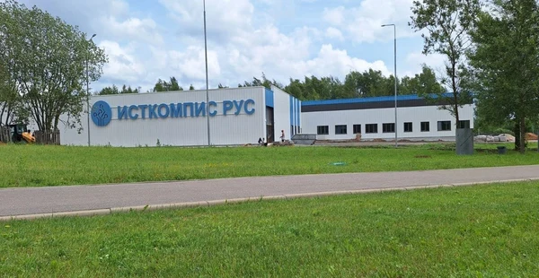 ПРОИЗВОДСТВО МИКРОЭЛЕКТРОНИКИ, ИСТ КОМПИС, ЗЕЛЕНОГРАД, МОСКВА
